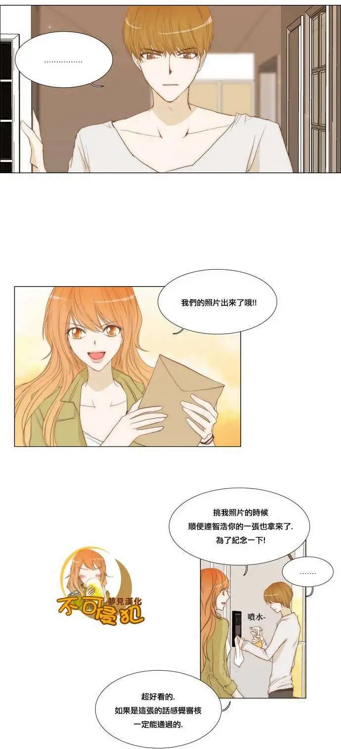第16回