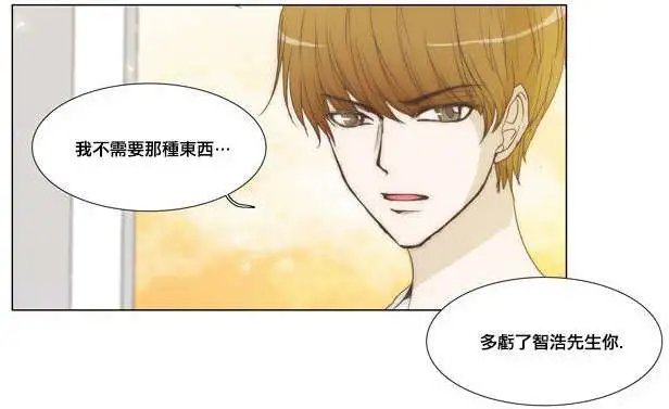 第16回