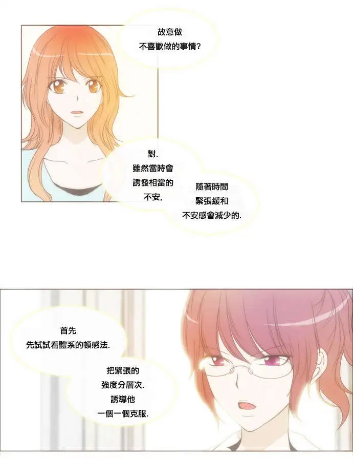 第18回