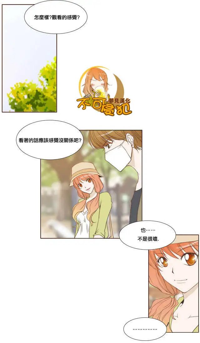 第18回