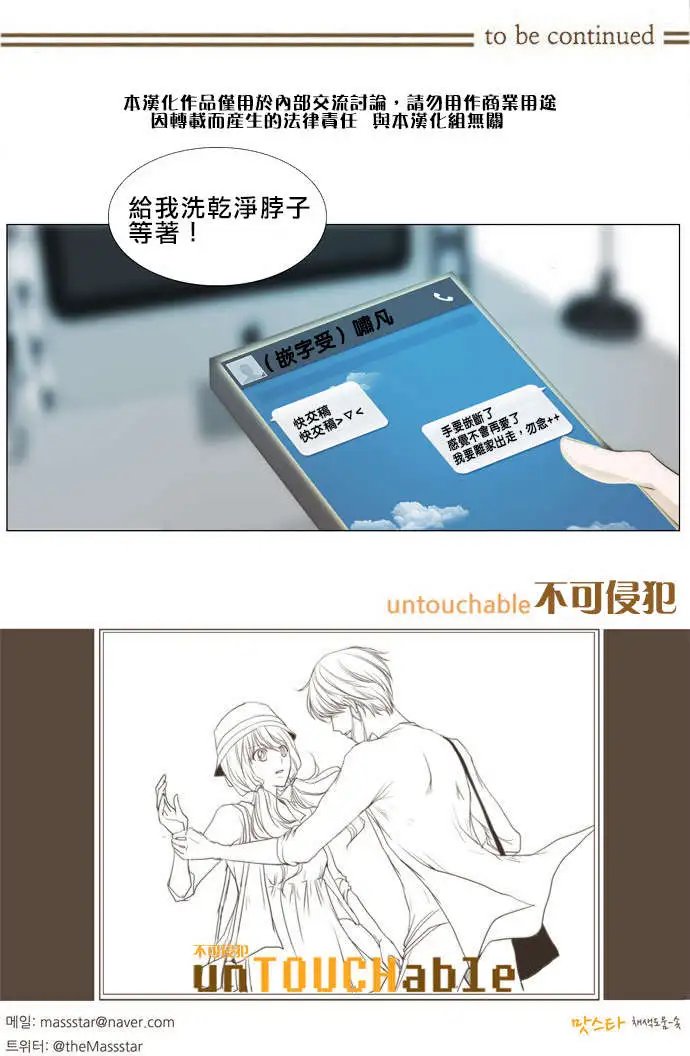 第18回