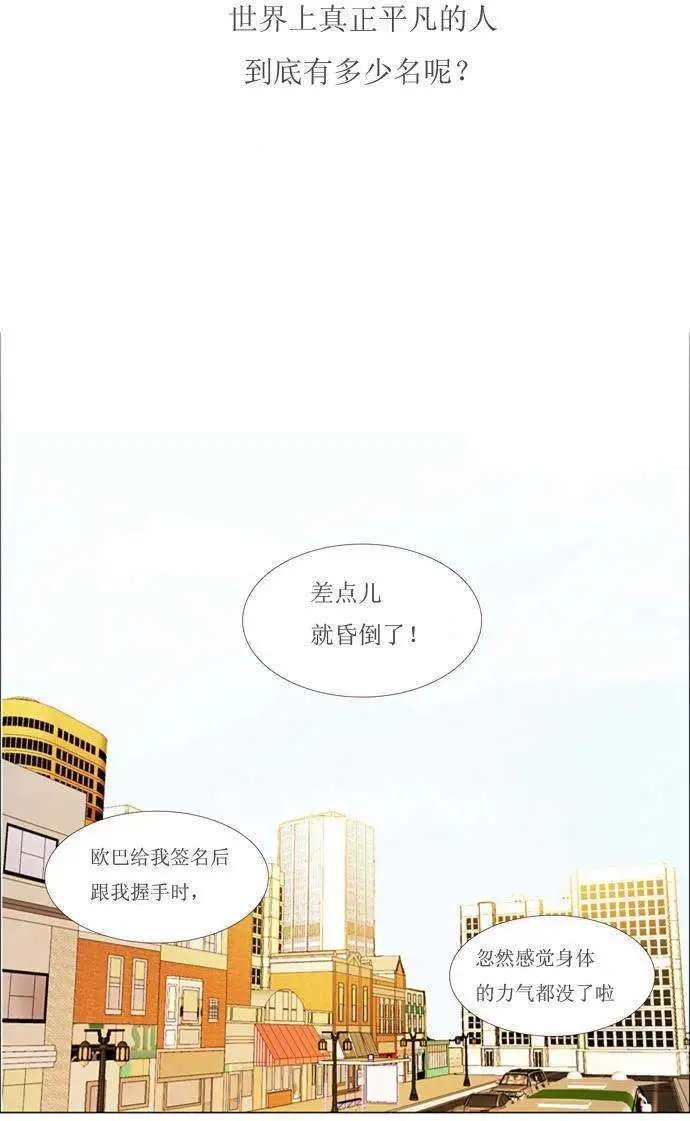 第01回