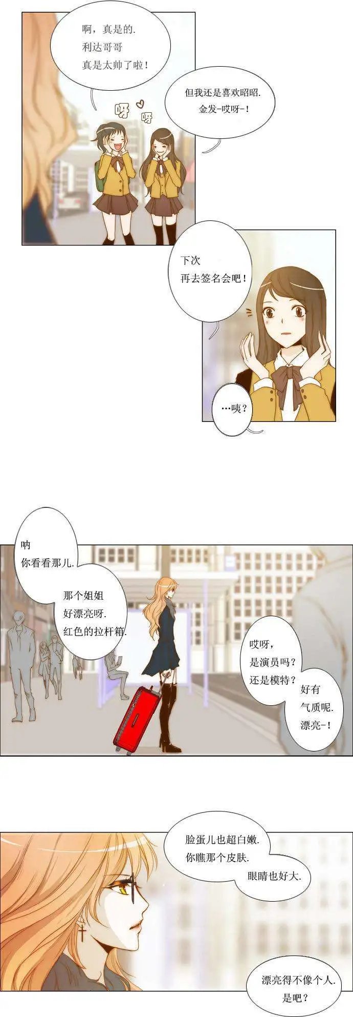 第01回