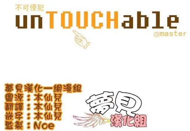 第01回