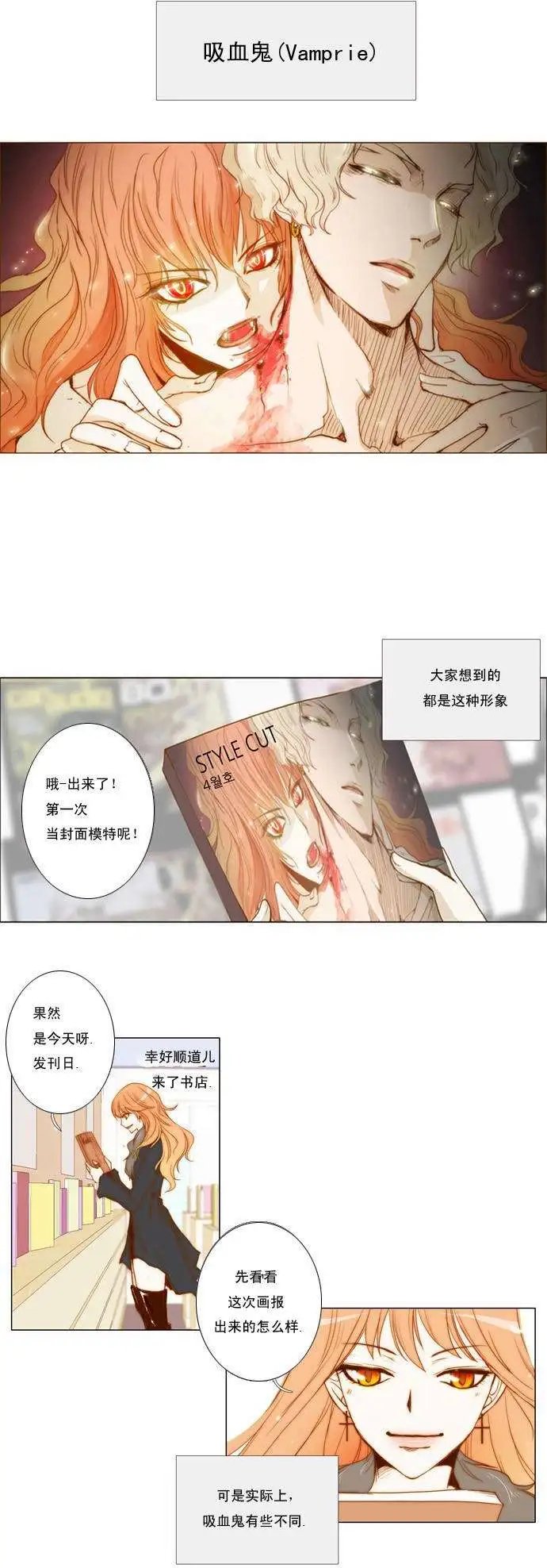 第01回