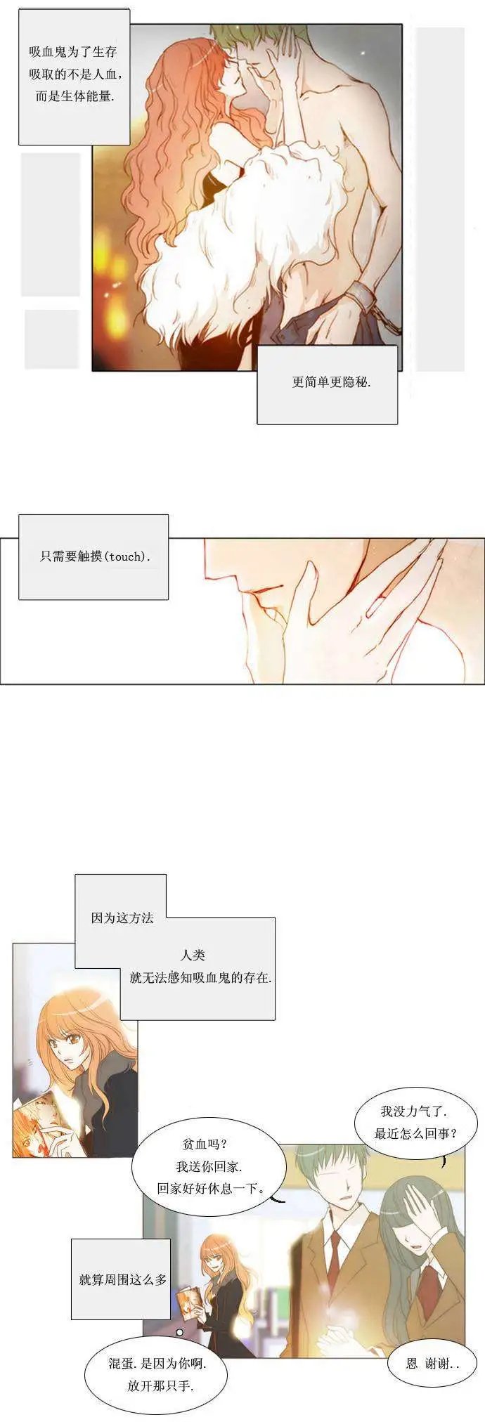 第01回