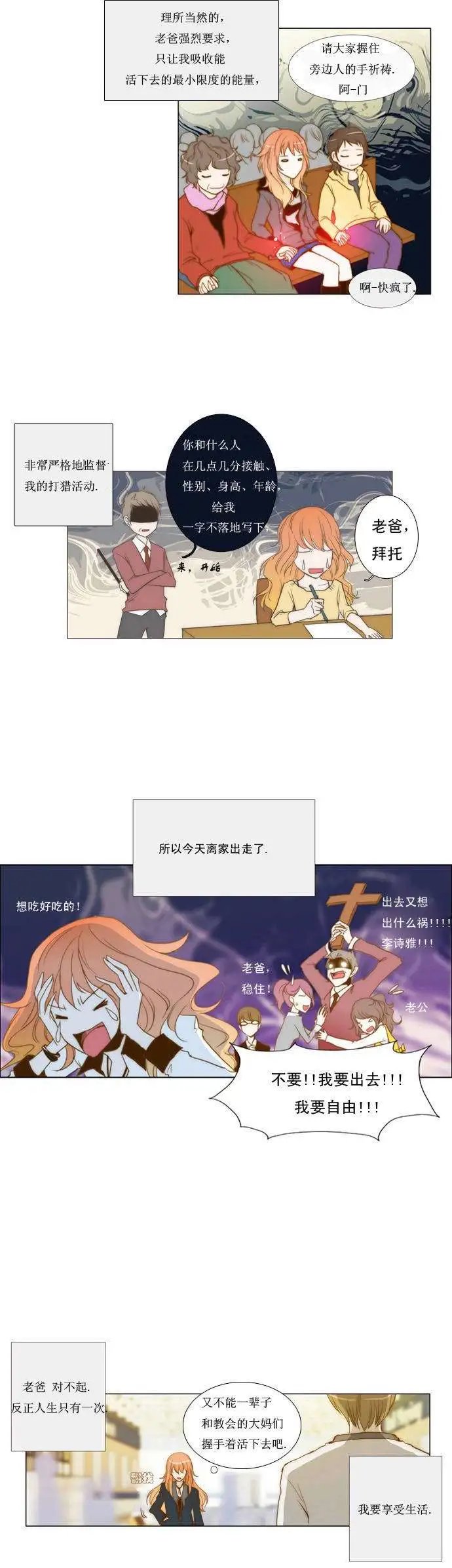 第01回