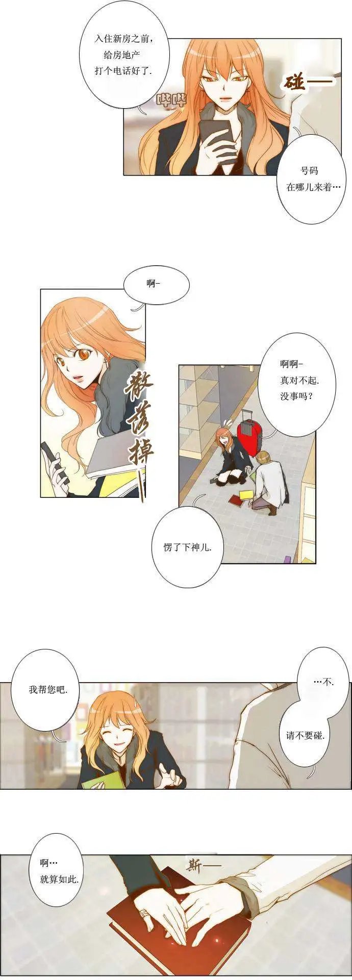第01回