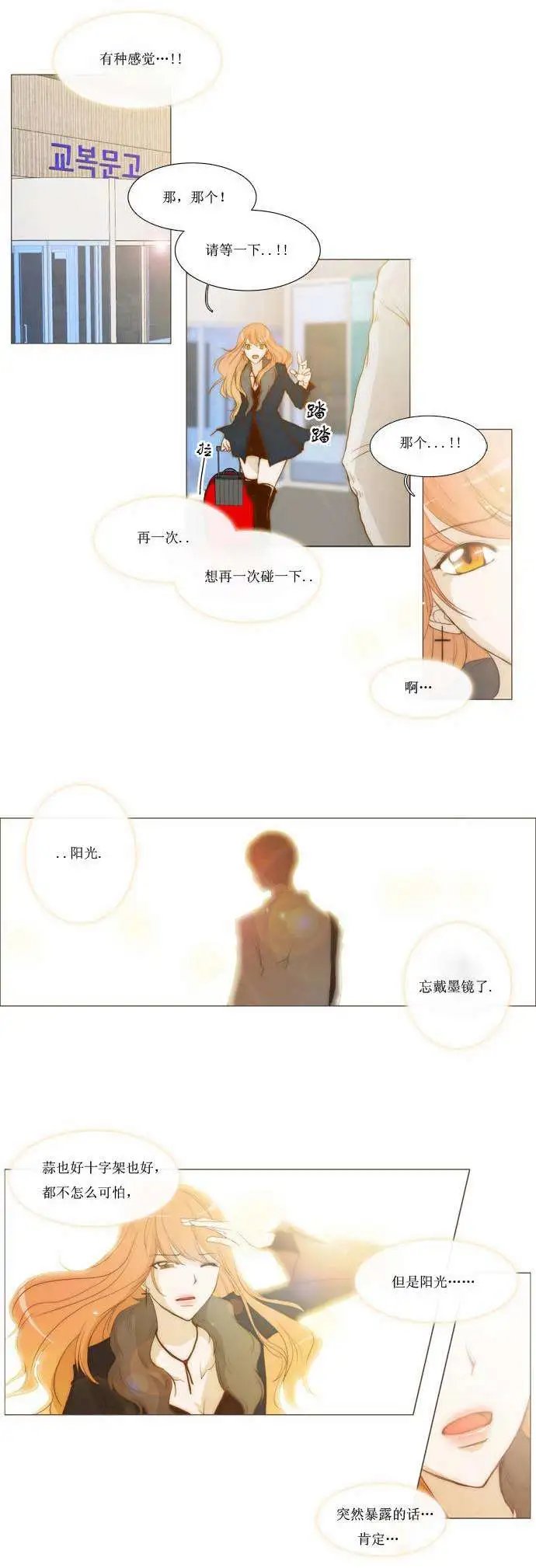 第01回