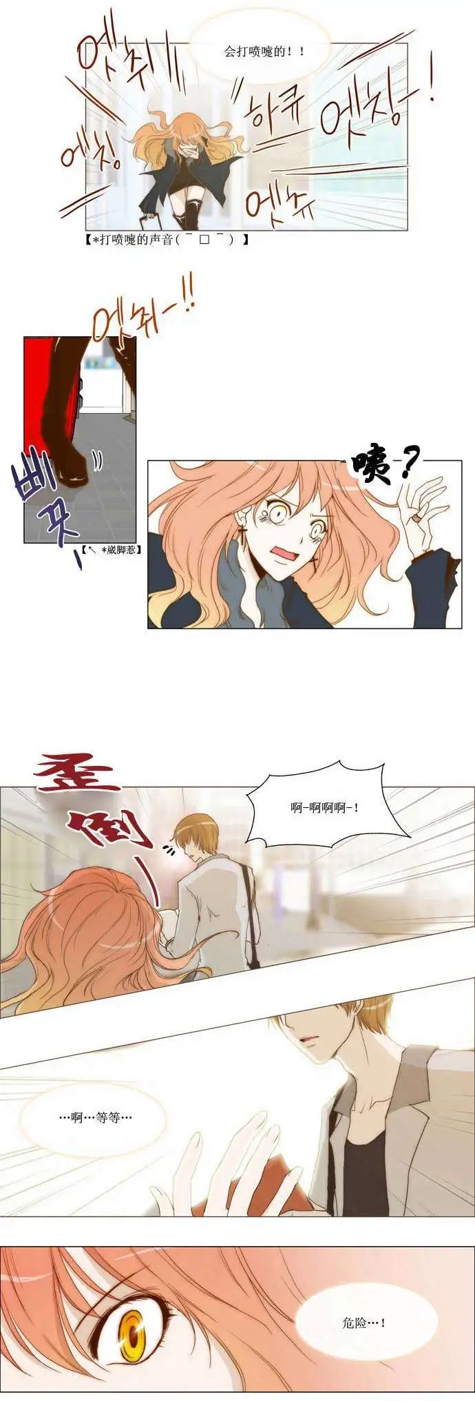 第01回