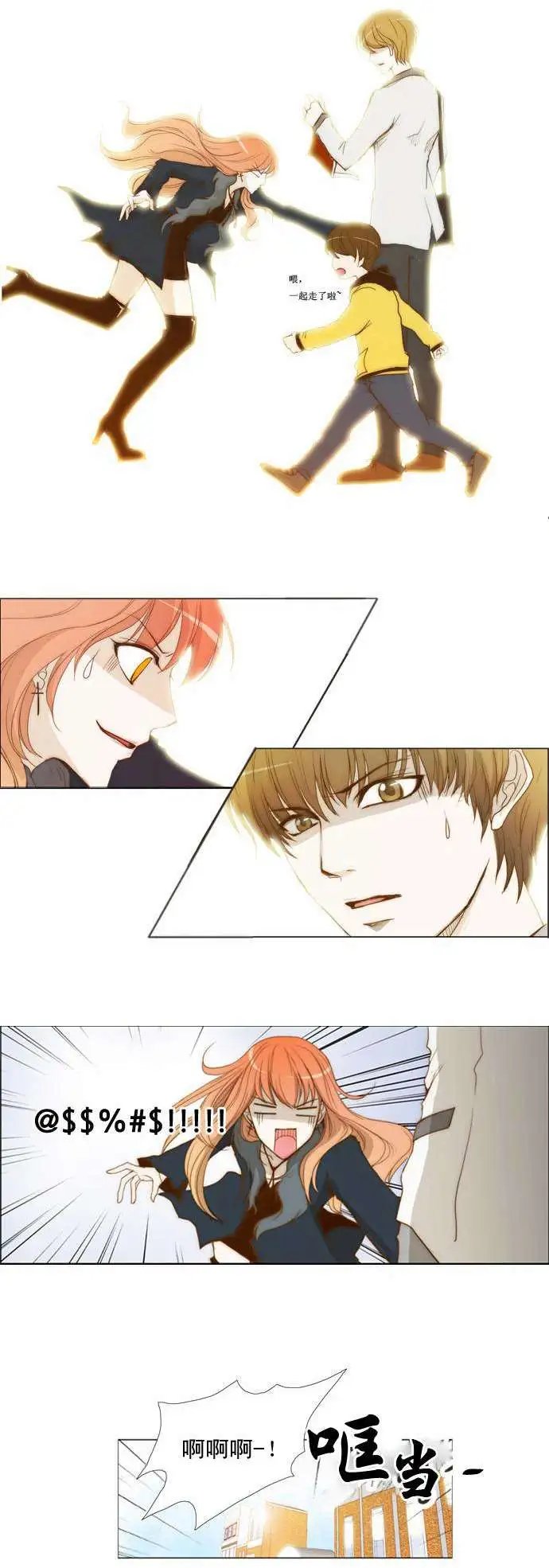 第01回