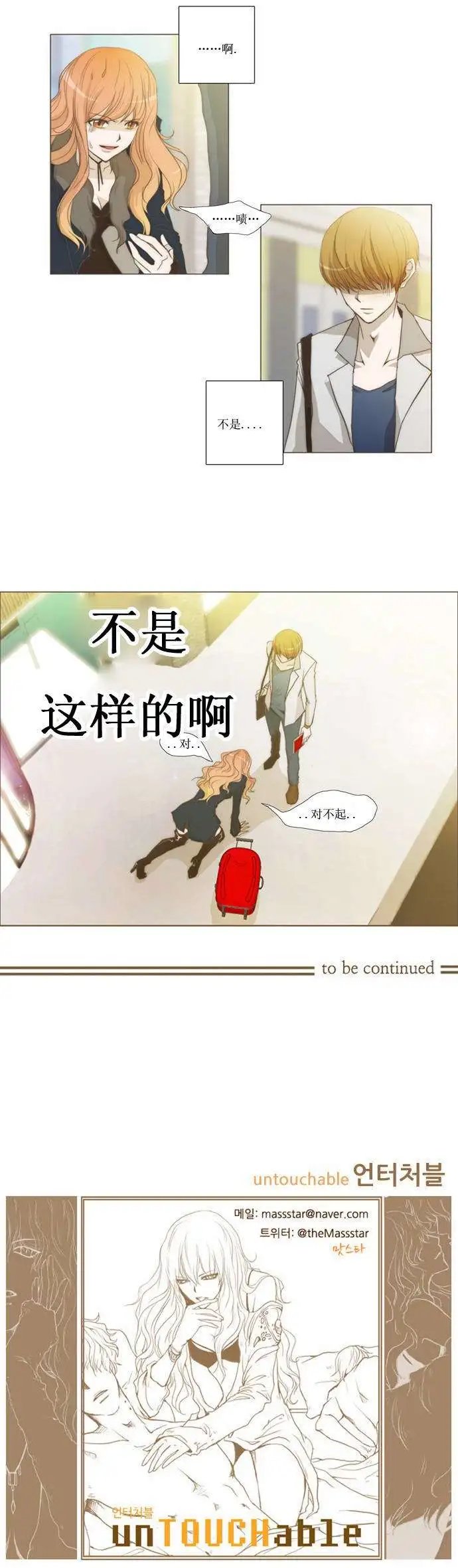 第01回