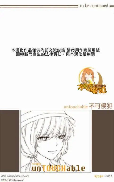 第19回