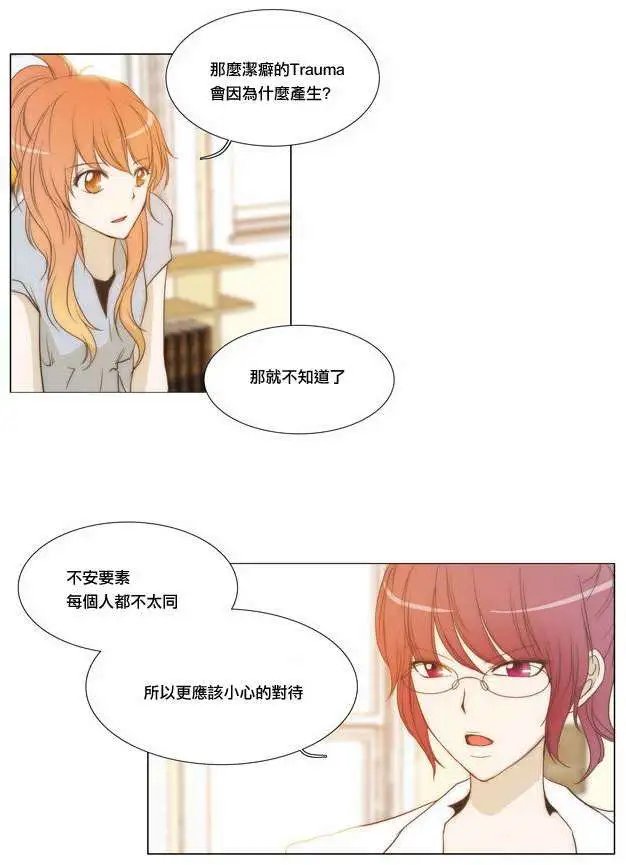 第20回