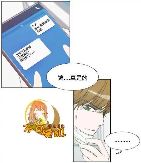 第21回