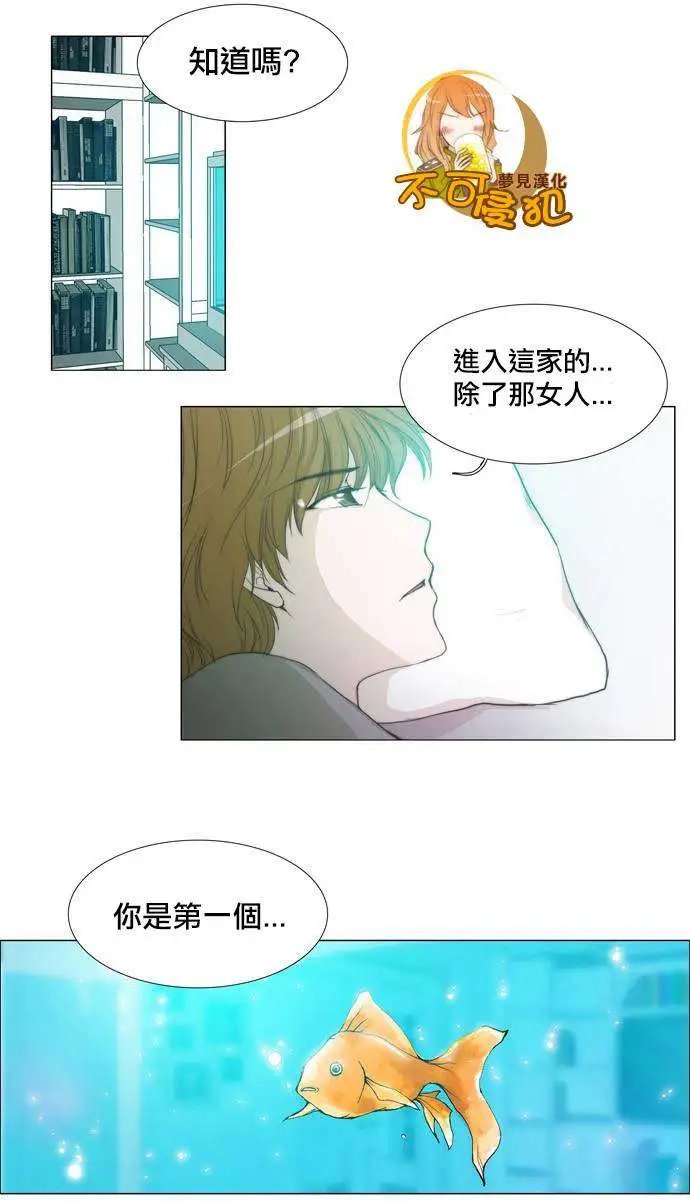 第21回
