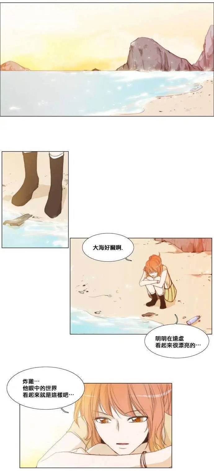 第23回