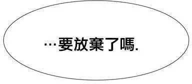 第23回