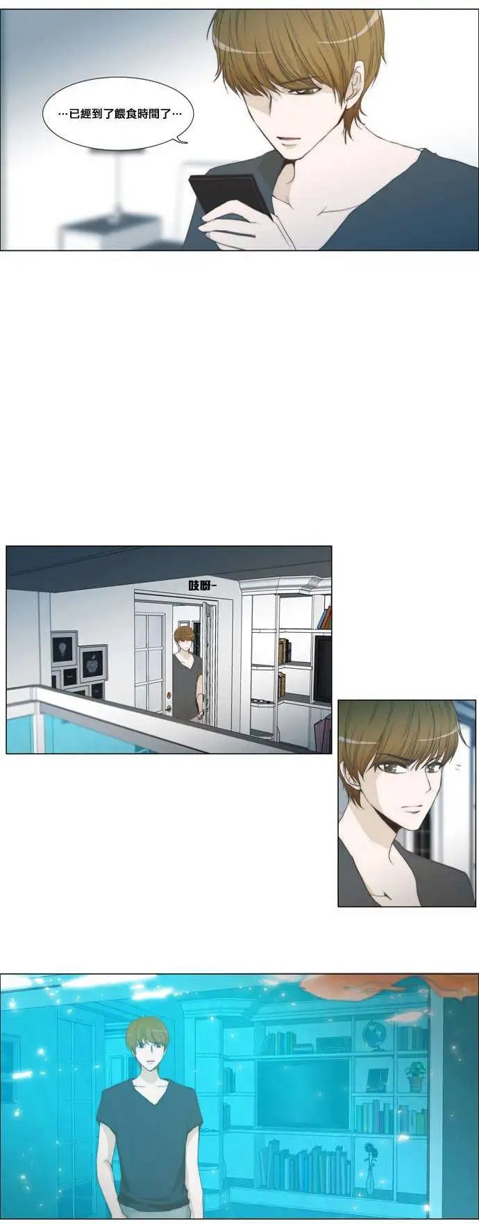 第23回