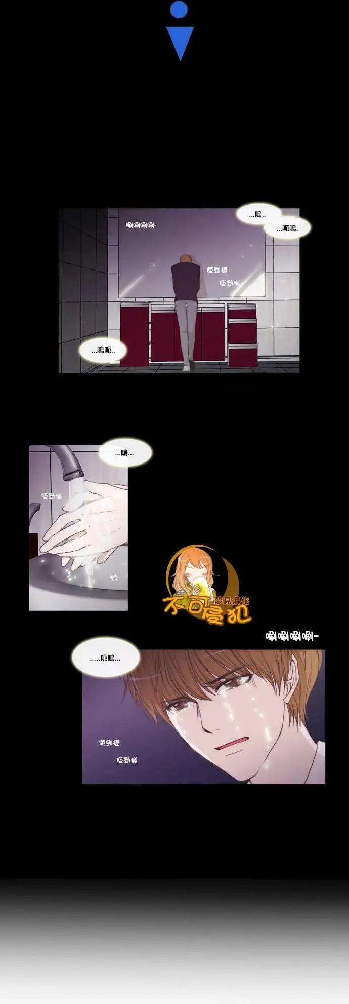 第24回