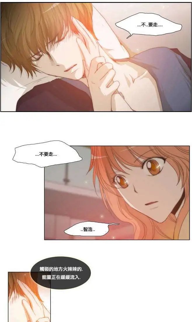 第25回