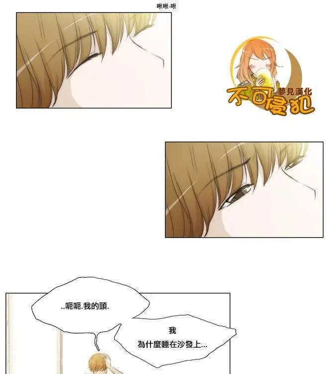 第25回