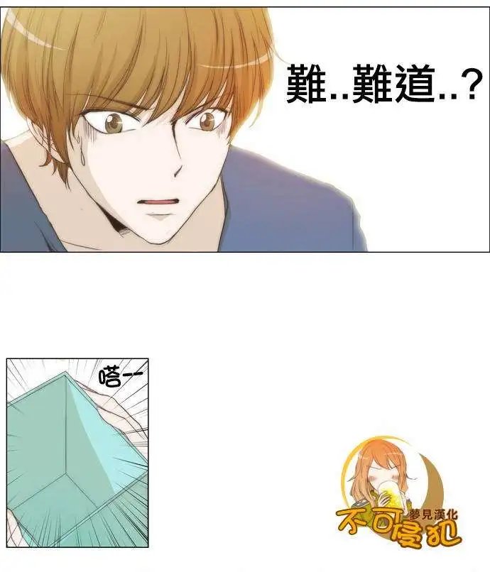 第25回