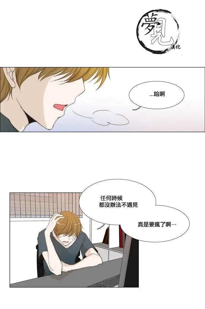 第26回