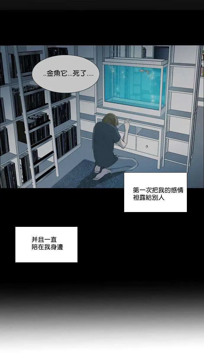 第26回
