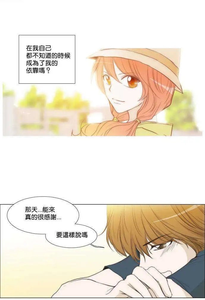 第26回