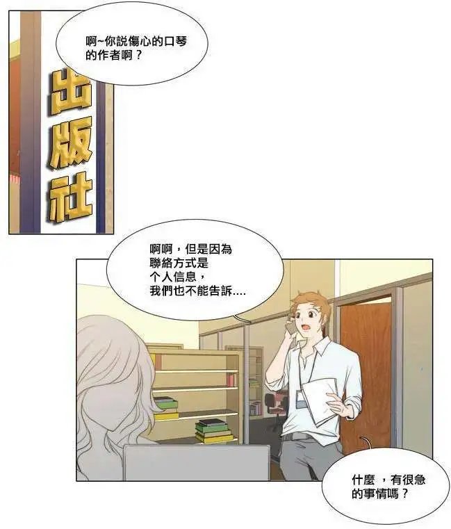 第26回