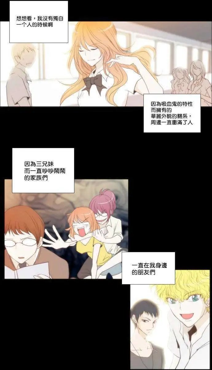 第26回