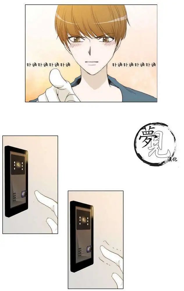 第26回