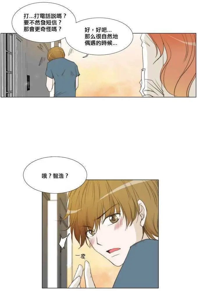 第26回