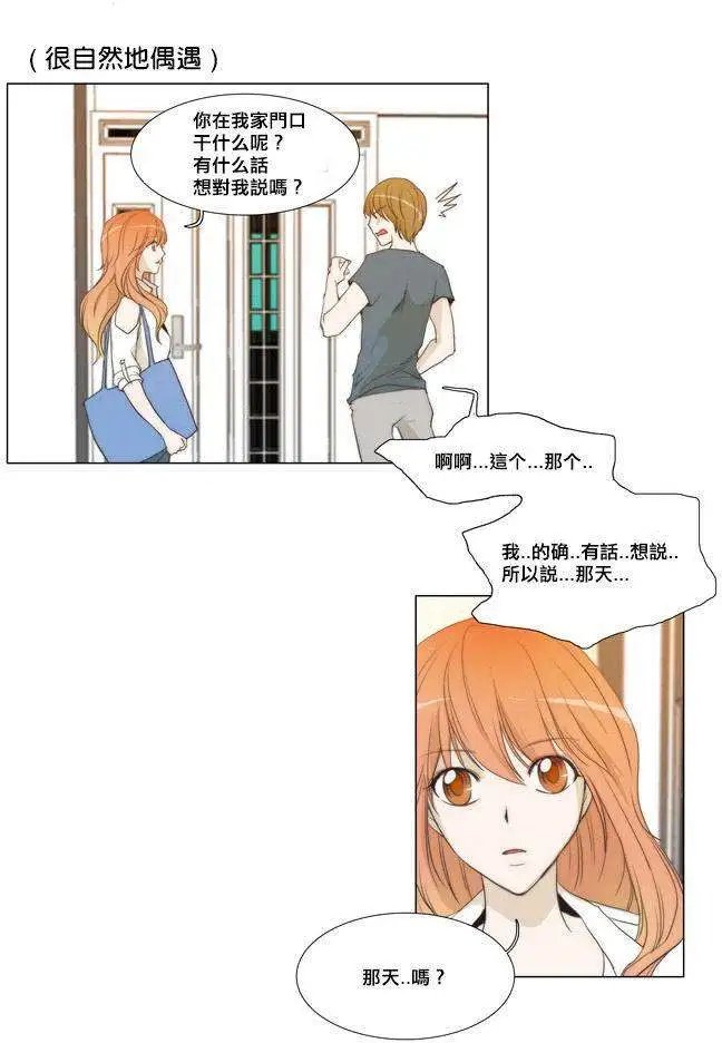 第26回