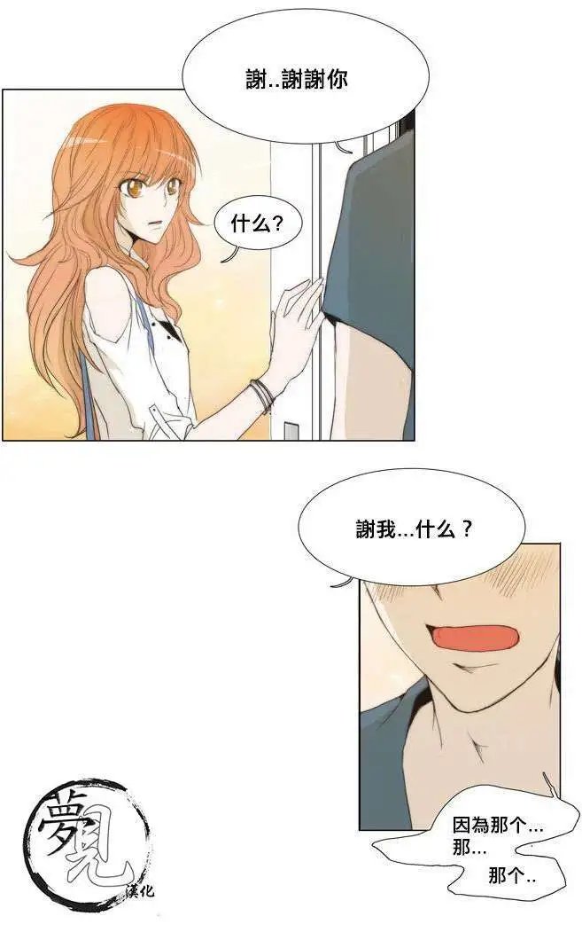第26回