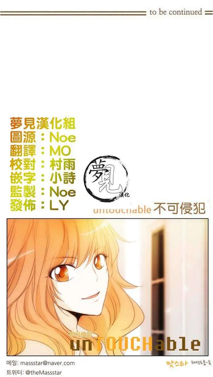 第26回