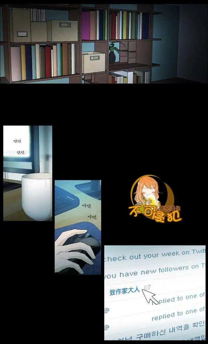 第27回