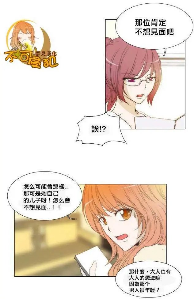 第27回