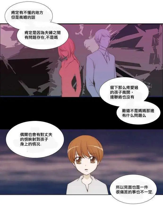 第27回