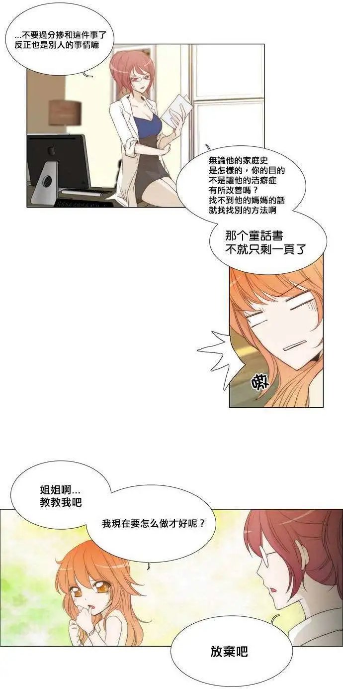 第27回