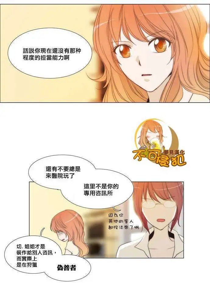 第27回