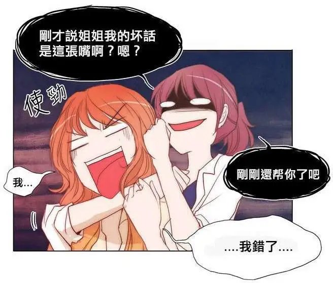 第27回