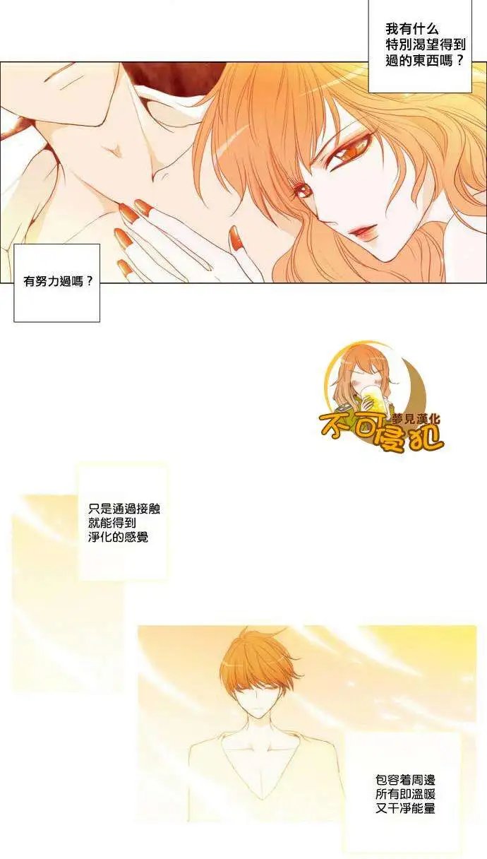 第27回