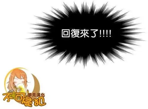 第27回