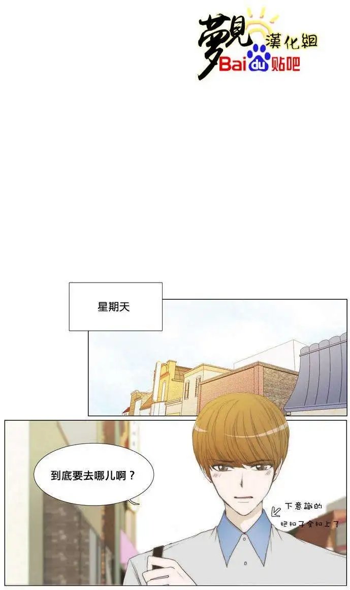 第27回