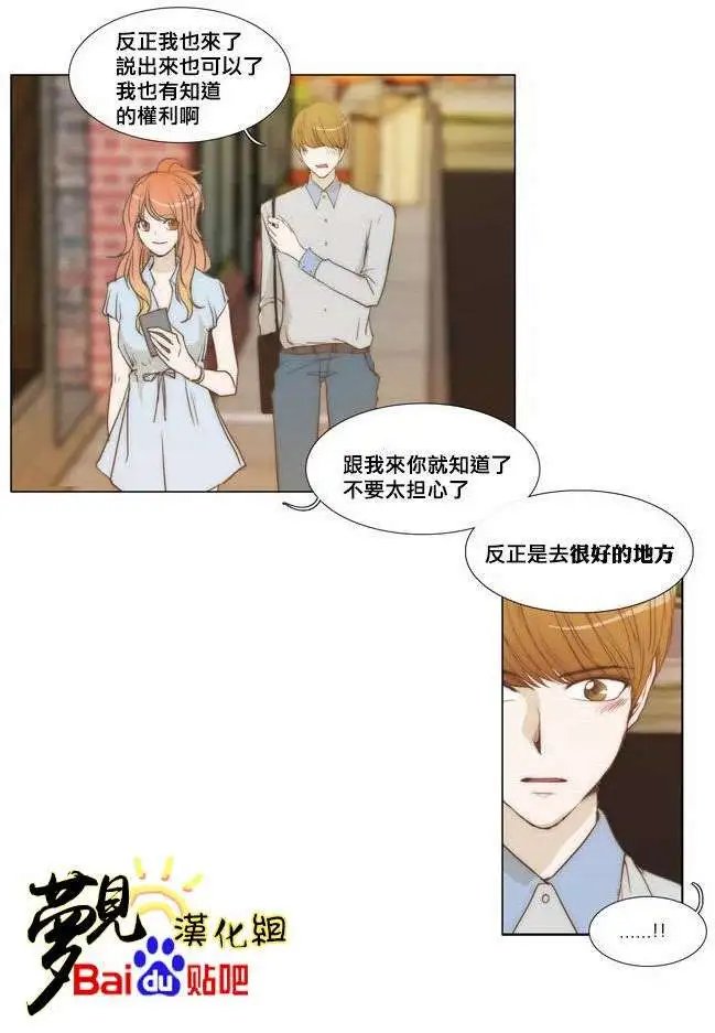 第27回