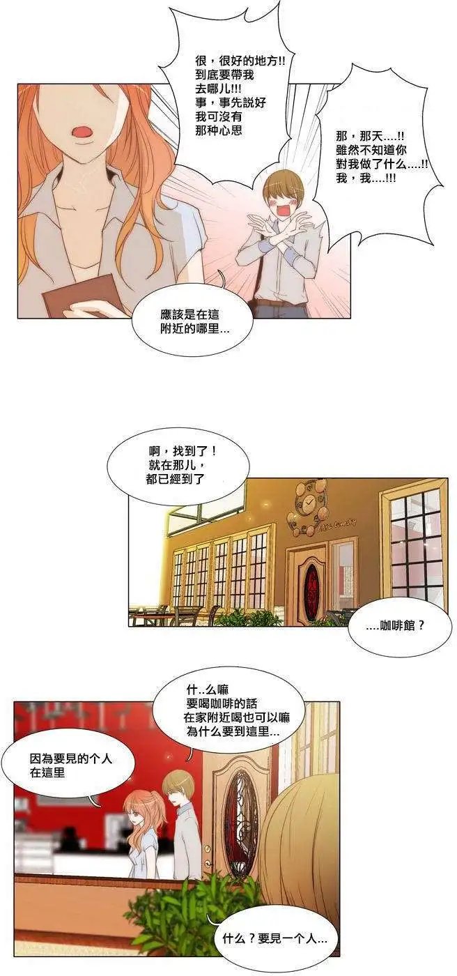 第27回