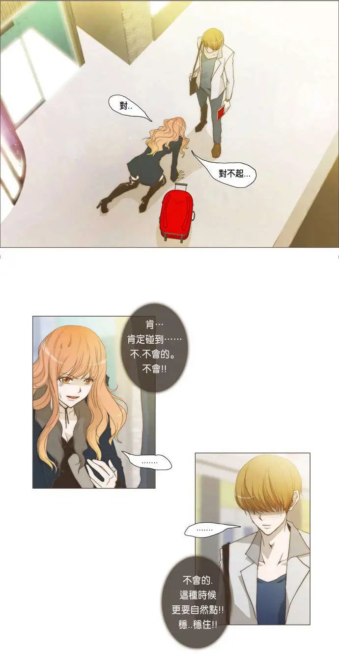 第02回