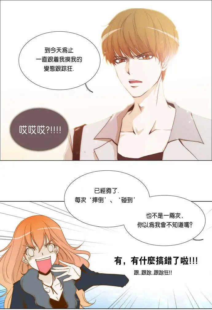 第02回
